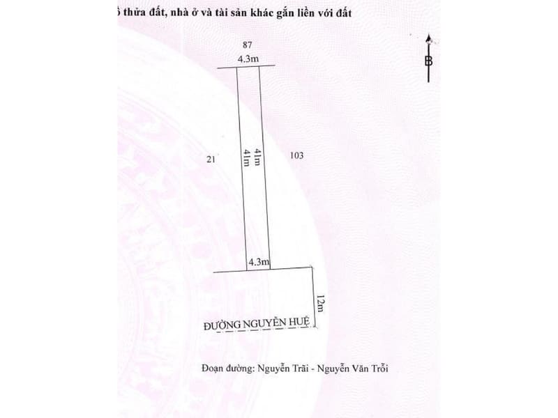TS938_Bán nhà đất tại đường Nguyễn Huệ, thành phố Kon Tum, Kon Tum — ảnh 6 trên 6