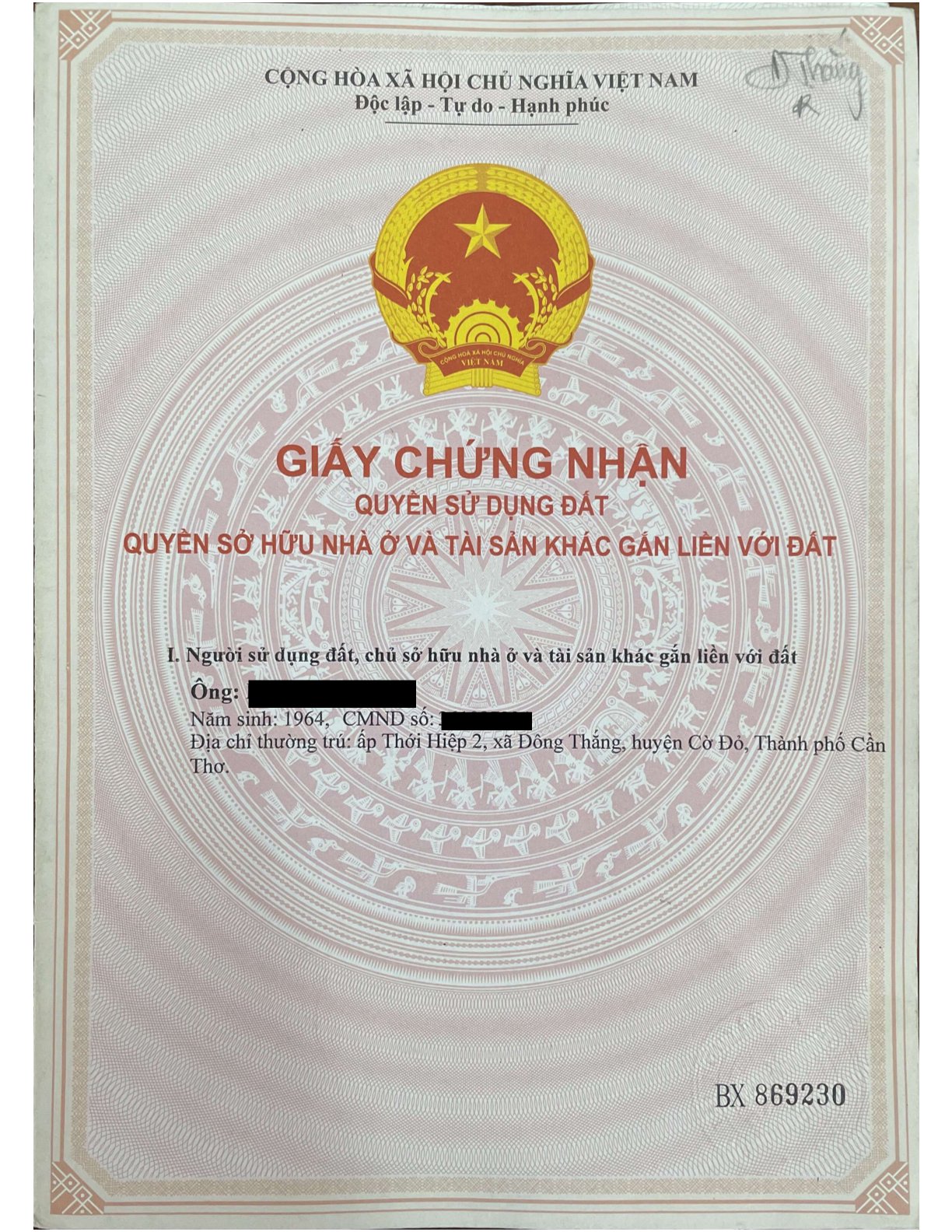 Bán tài sản tại Ấp Thới Hiệp 2, Xã Đông Thắng, huyện Cờ Đỏ, Thành phố Cần Thơ